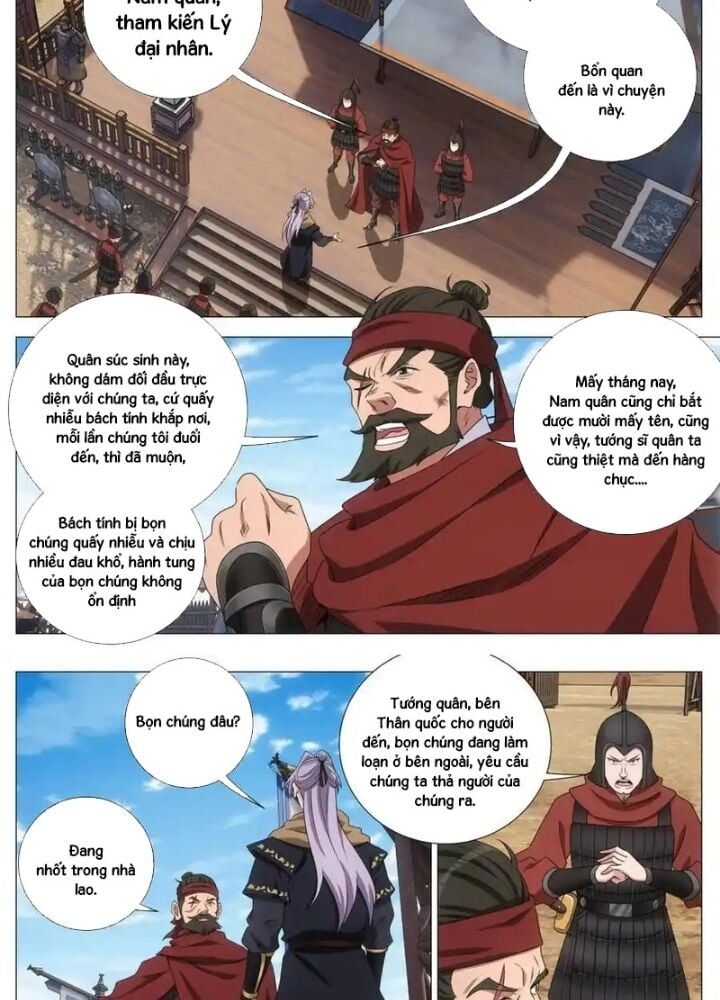 Đại Chu Tiên Lại Chap 401 - Next Chap 402