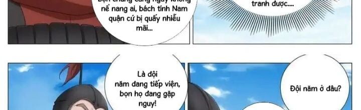 Đại Chu Tiên Lại Chap 401 - Next Chap 402