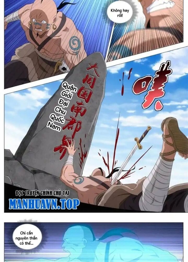 Đại Chu Tiên Lại Chap 401 - Next Chap 402