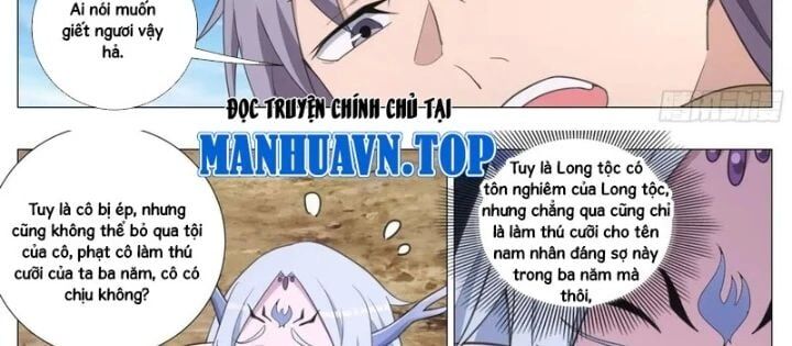 Đại Chu Tiên Lại Chap 402 - Next Chap 403