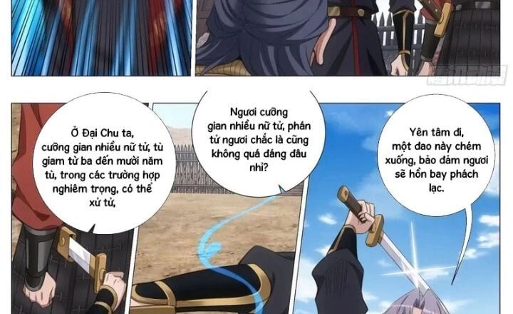 Đại Chu Tiên Lại Chap 402 - Next Chap 403