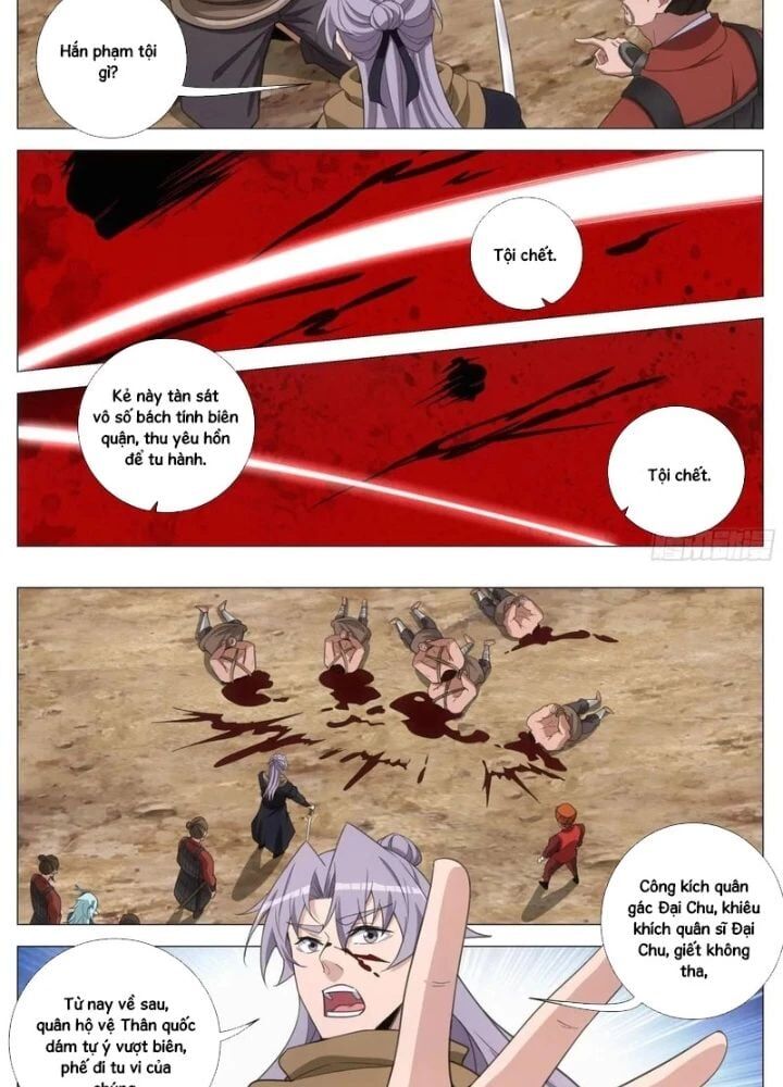 Đại Chu Tiên Lại Chap 402 - Next Chap 403