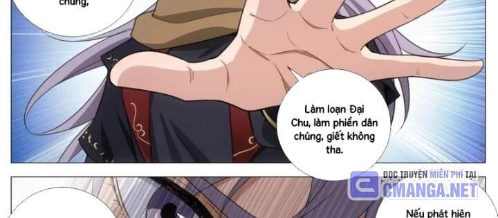 Đại Chu Tiên Lại Chap 402 - Next Chap 403