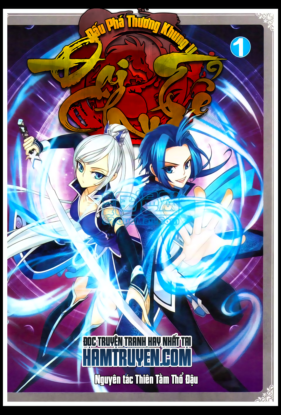 Đại Chúa Tể Chap 1 - Next Chap 2