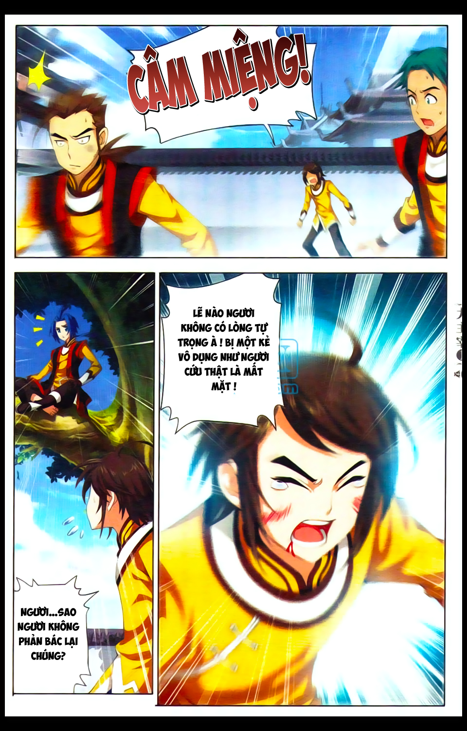 Đại Chúa Tể Chap 1 - Next Chap 2