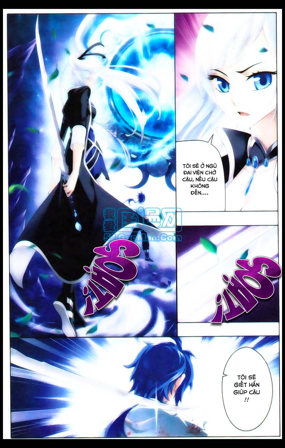 Đại Chúa Tể Chap 1 - Next Chap 2