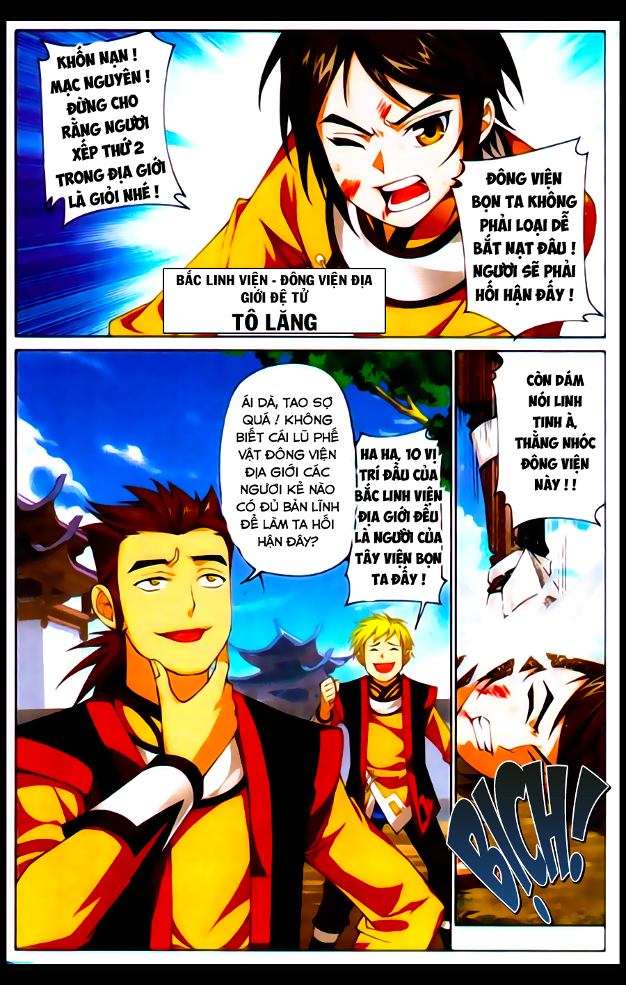 Đại Chúa Tể Chap 1 - Next Chap 2