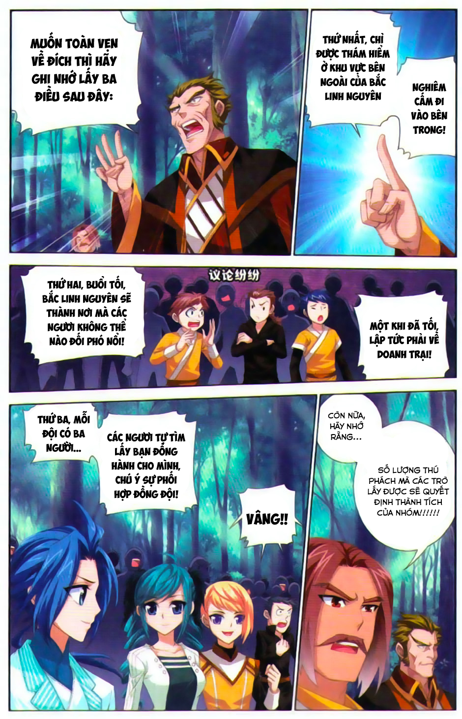 Đại Chúa Tể Chap 10 - Next Chap 11