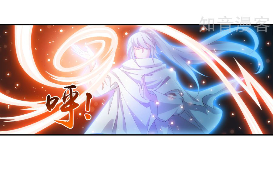 Đại Chúa Tể Chap 100 - Next Chap 101