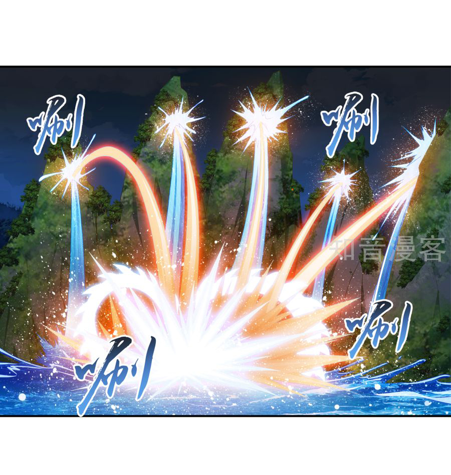 Đại Chúa Tể Chap 100 - Next Chap 101