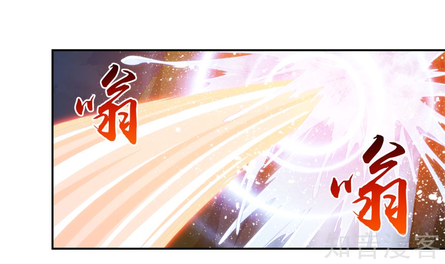 Đại Chúa Tể Chap 100 - Next Chap 101