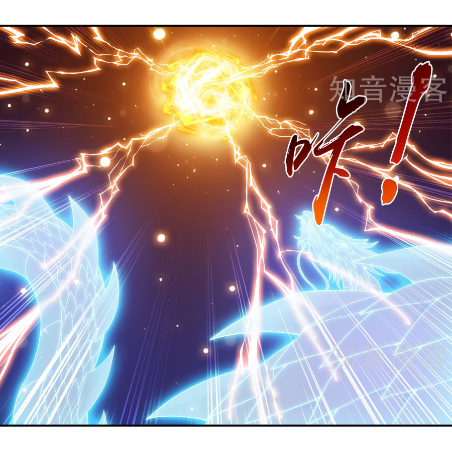 Đại Chúa Tể Chap 100 - Next Chap 101