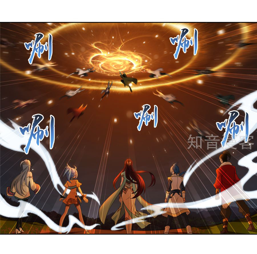 Đại Chúa Tể Chap 100 - Next Chap 101