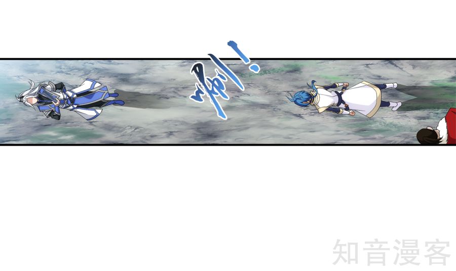 Đại Chúa Tể Chap 100 - Next Chap 101