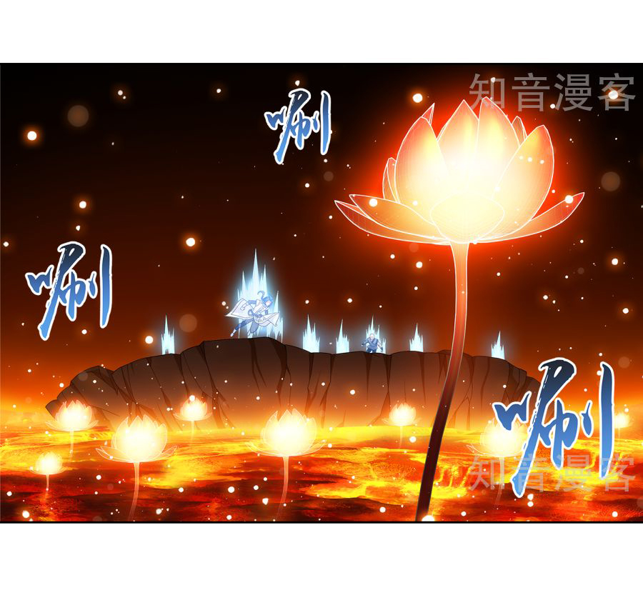 Đại Chúa Tể Chap 100 - Next Chap 101
