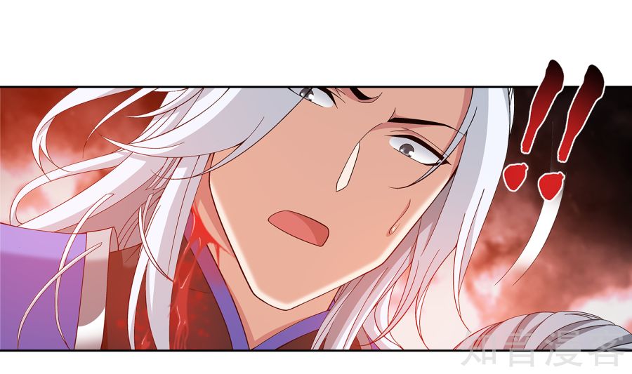 Đại Chúa Tể Chap 101 - Next Chap 102