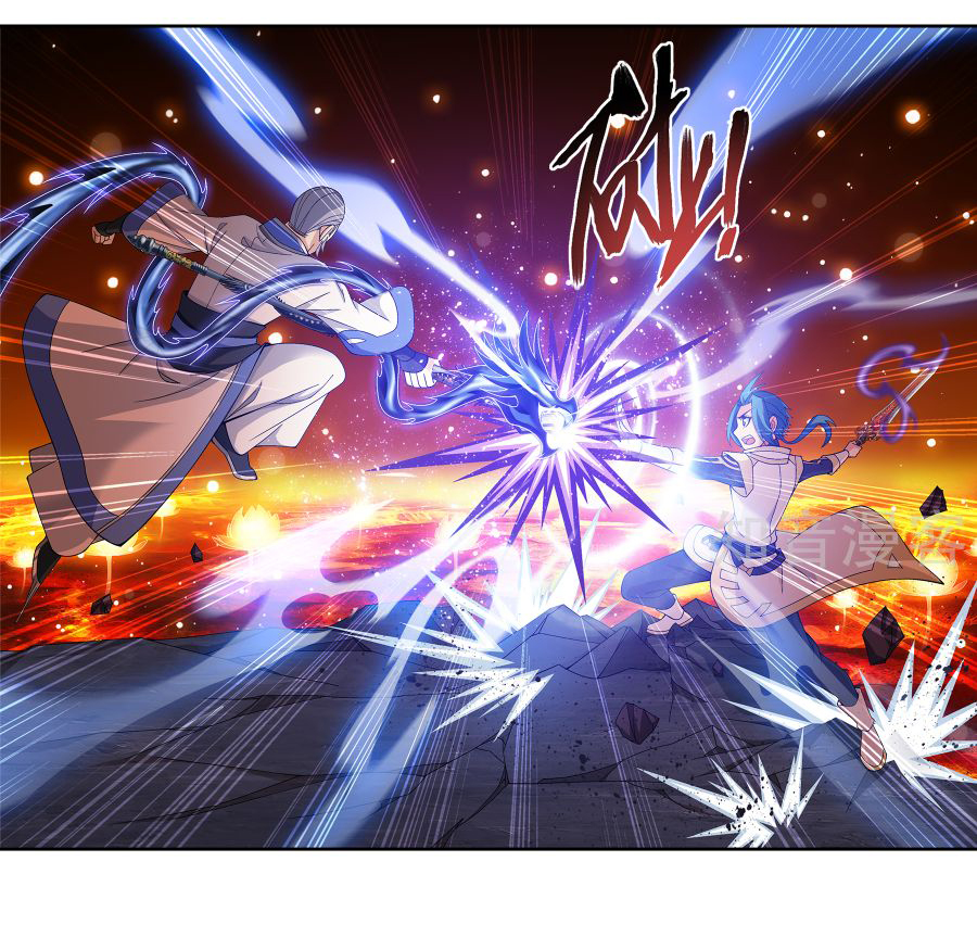 Đại Chúa Tể Chap 101 - Next Chap 102