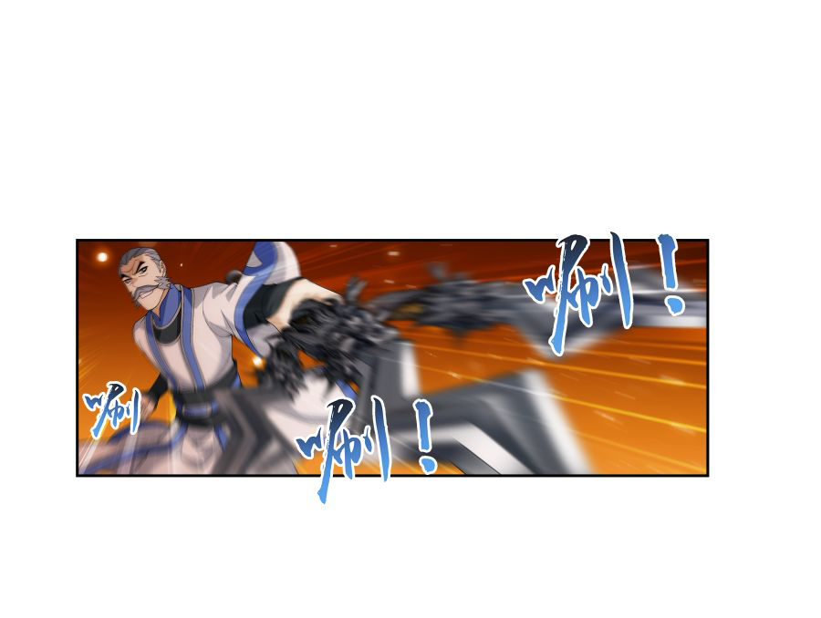 Đại Chúa Tể Chap 101 - Next Chap 102