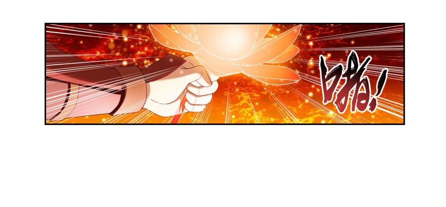 Đại Chúa Tể Chap 101 - Next Chap 102