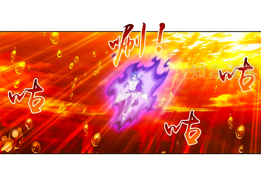 Đại Chúa Tể Chap 102 - Next Chap 103