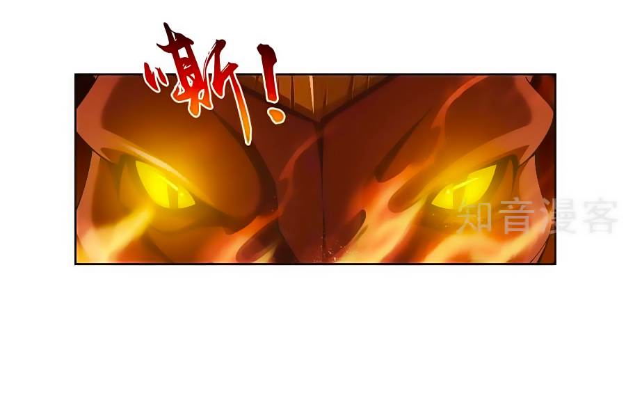Đại Chúa Tể Chap 102 - Next Chap 103