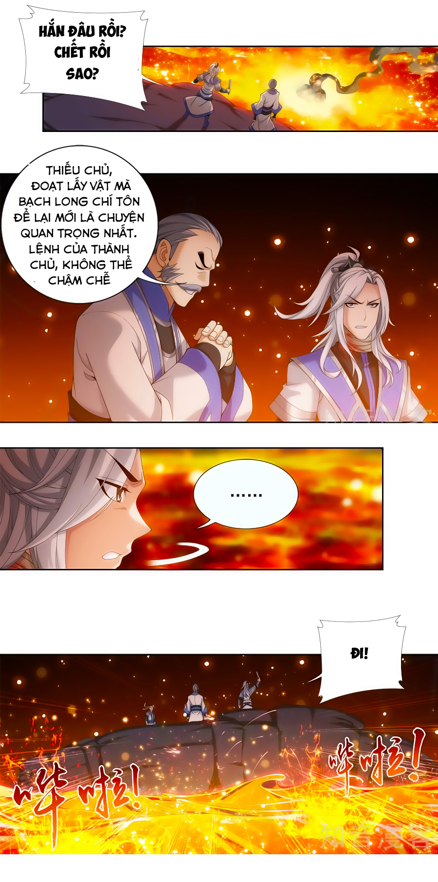 Đại Chúa Tể Chap 102 - Next Chap 103