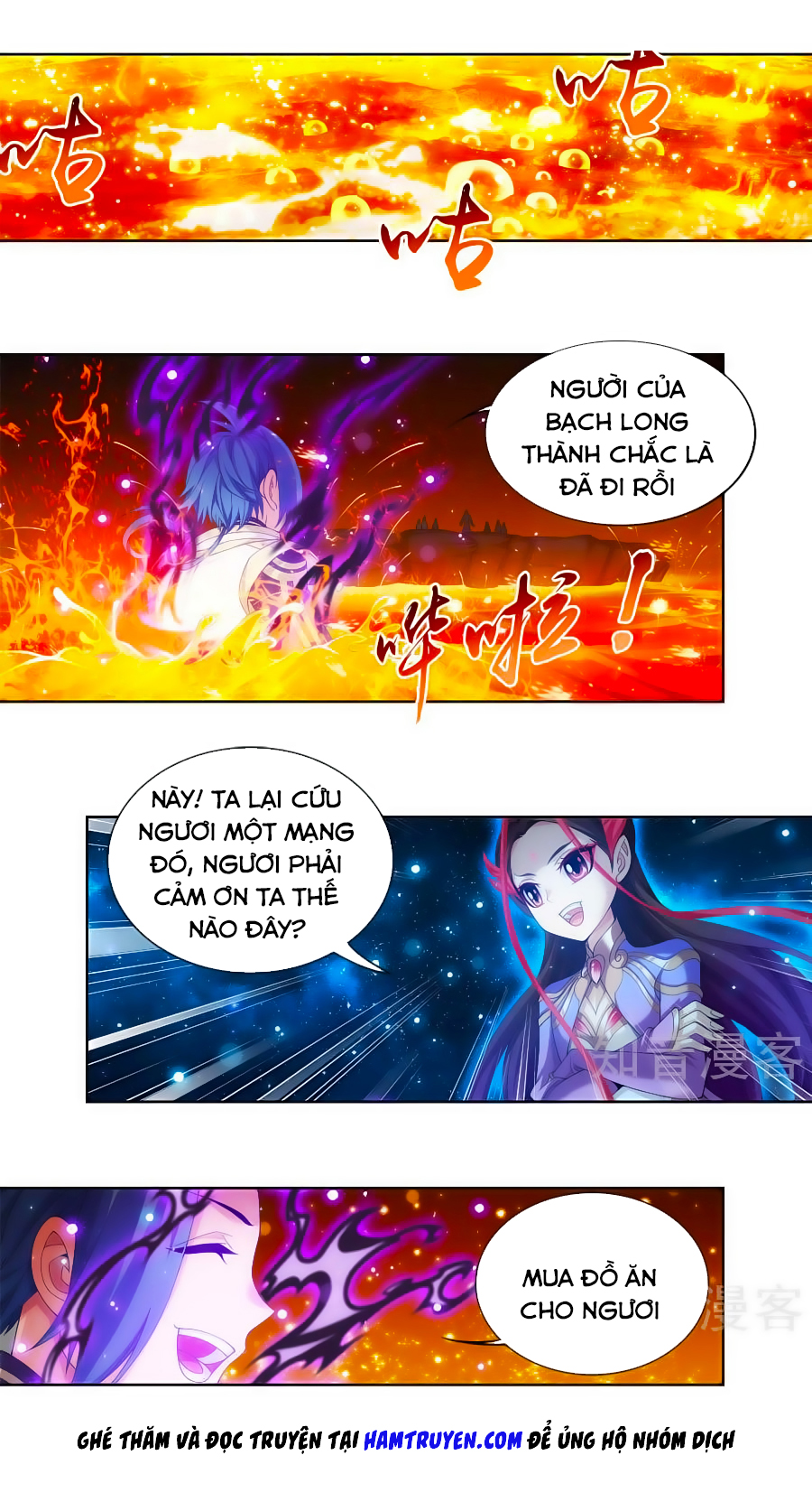 Đại Chúa Tể Chap 102 - Next Chap 103
