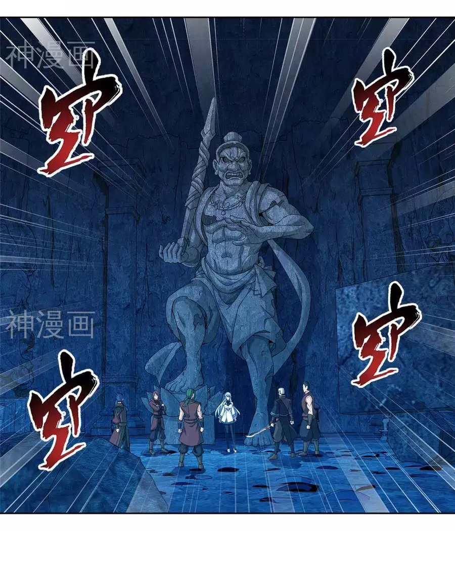 Đại Chúa Tể Chap 103 - Next Chap 104