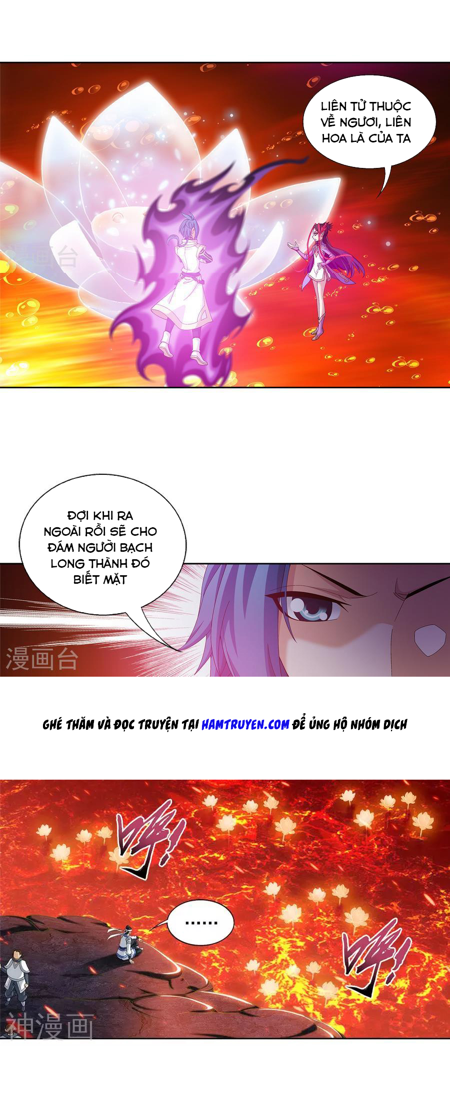 Đại Chúa Tể Chap 103 - Next Chap 104