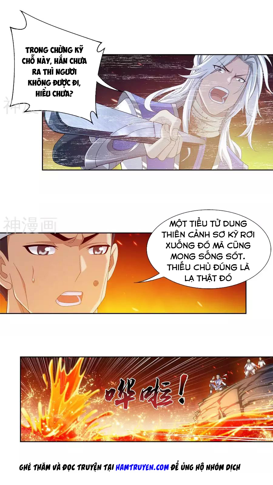 Đại Chúa Tể Chap 103 - Next Chap 104