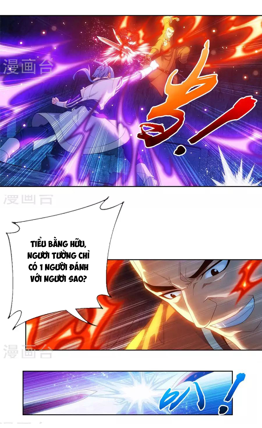 Đại Chúa Tể Chap 104 - Next Chap 105