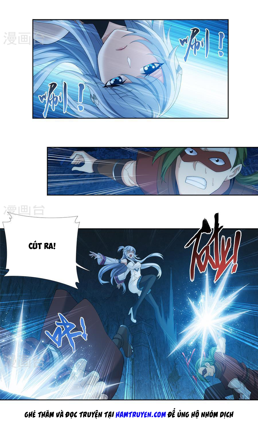 Đại Chúa Tể Chap 104 - Next Chap 105