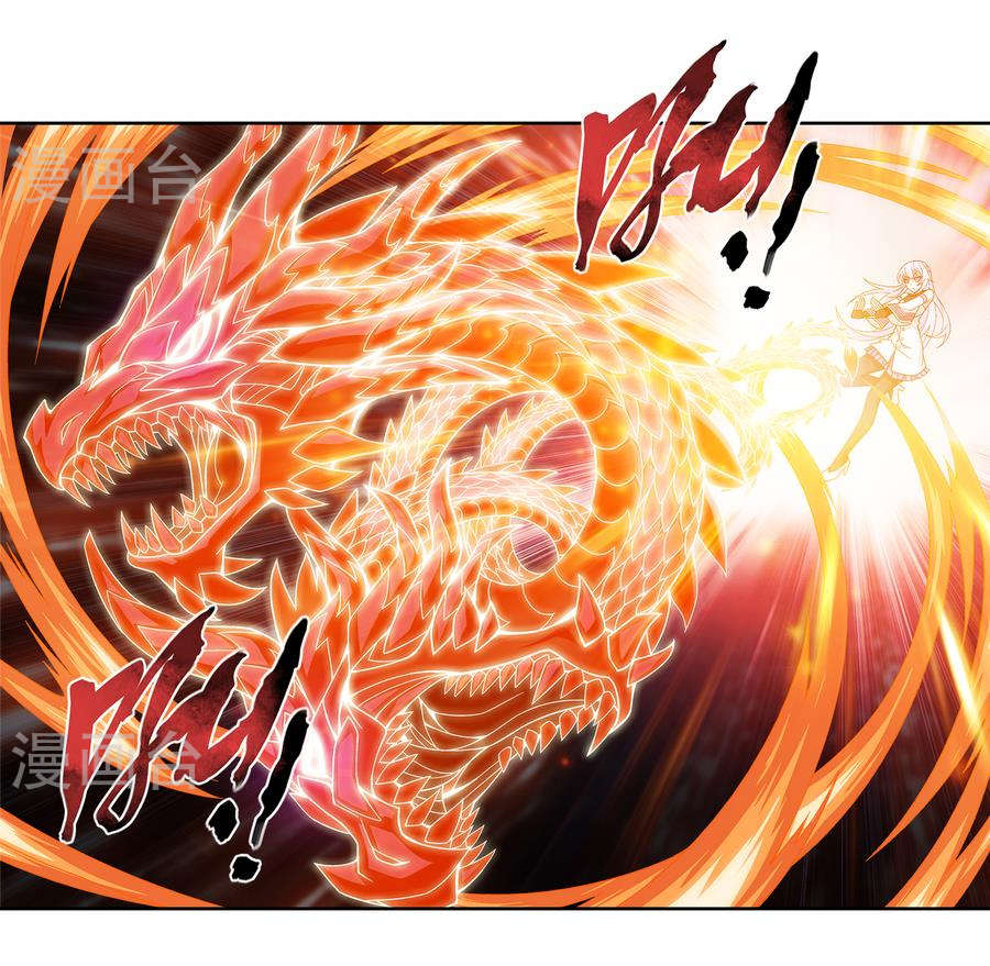 Đại Chúa Tể Chap 105 - Next Chap 106