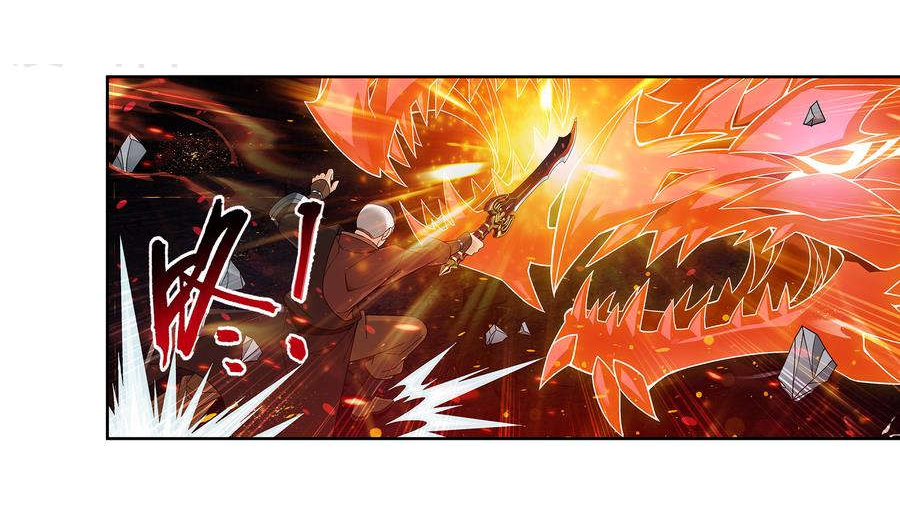Đại Chúa Tể Chap 105 - Next Chap 106