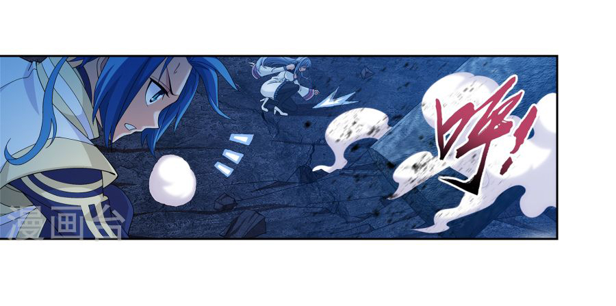 Đại Chúa Tể Chap 105 - Next Chap 106