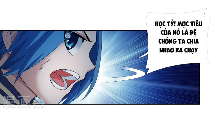 Đại Chúa Tể Chap 105 - Next Chap 106