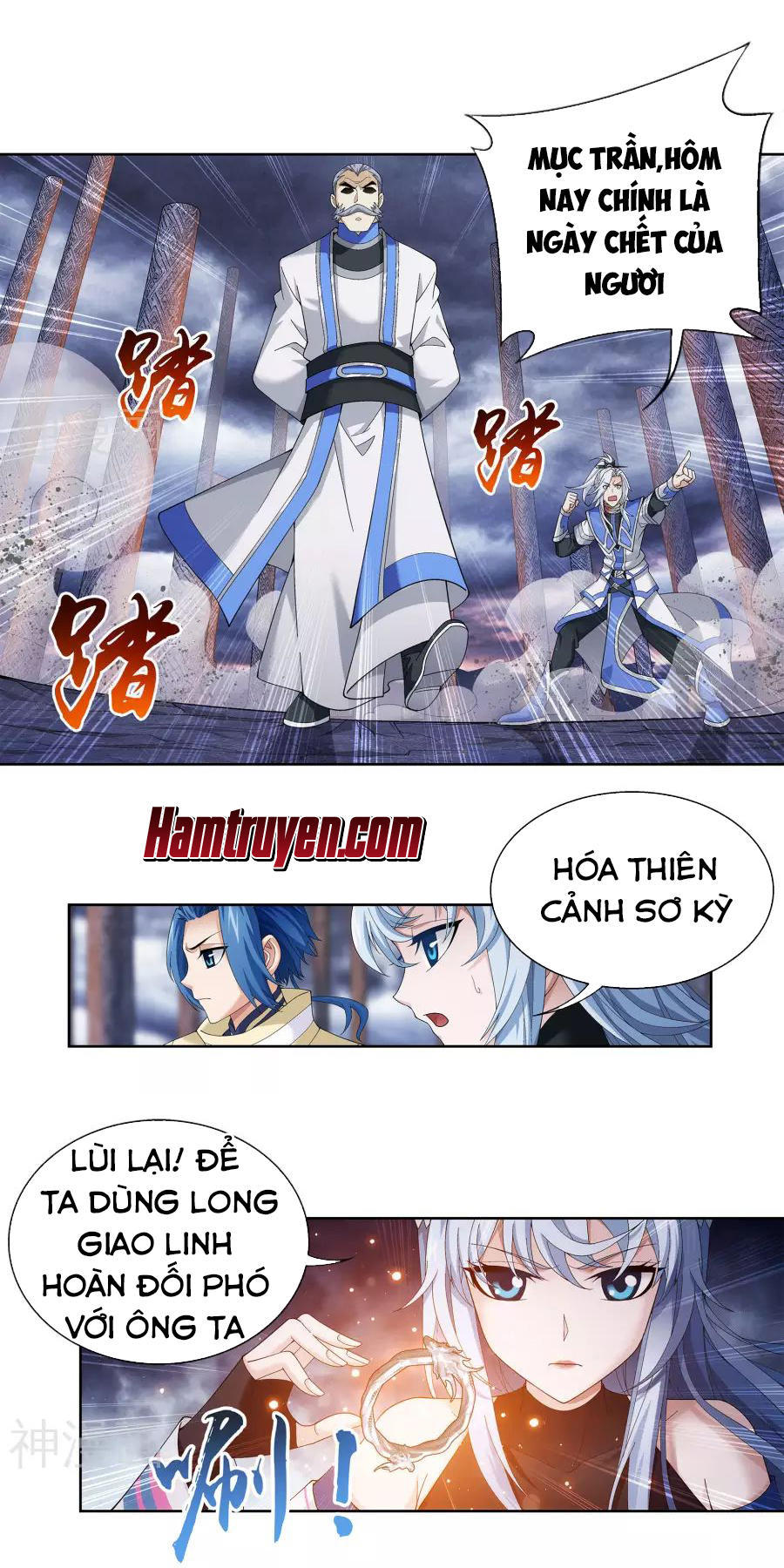 Đại Chúa Tể Chap 106 - Next Chap 107
