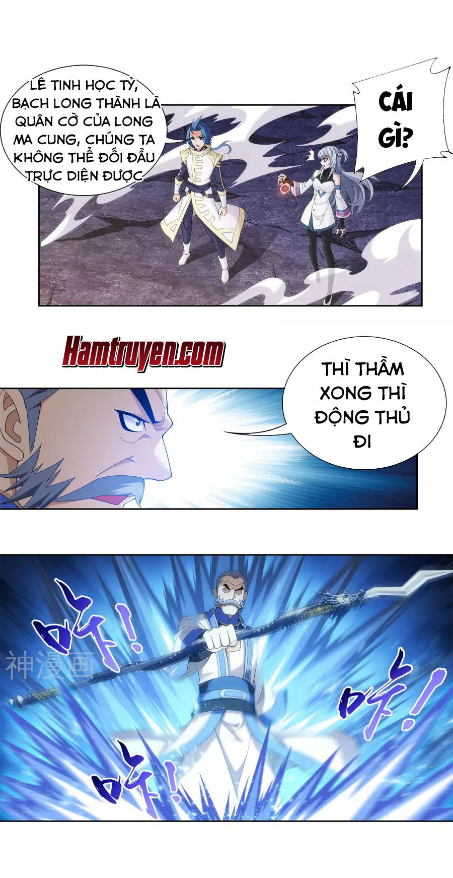Đại Chúa Tể Chap 106 - Next Chap 107