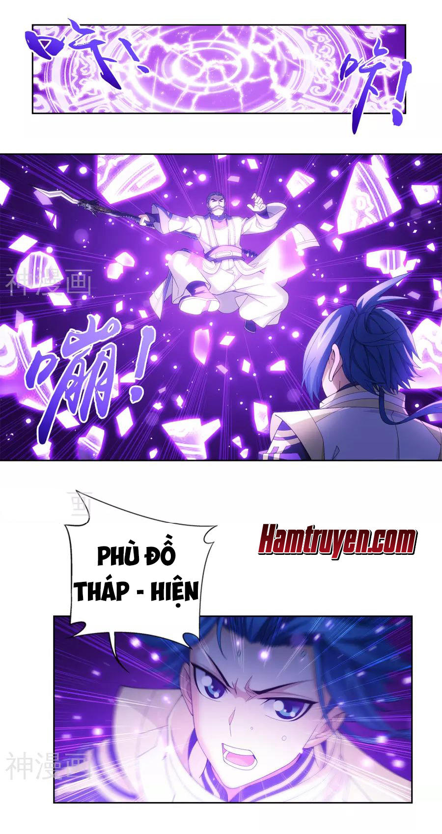 Đại Chúa Tể Chap 106 - Next Chap 107