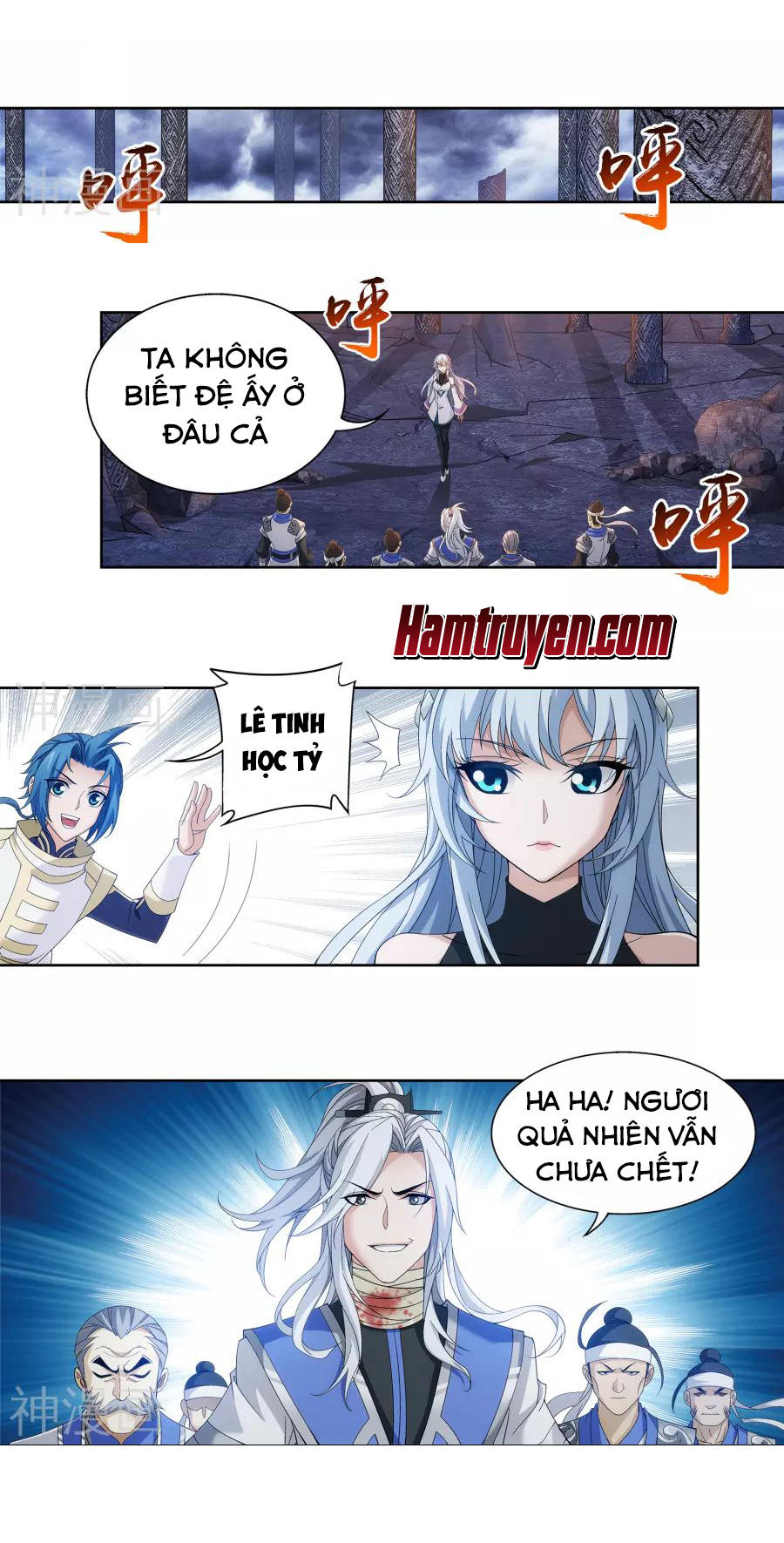 Đại Chúa Tể Chap 106 - Next Chap 107