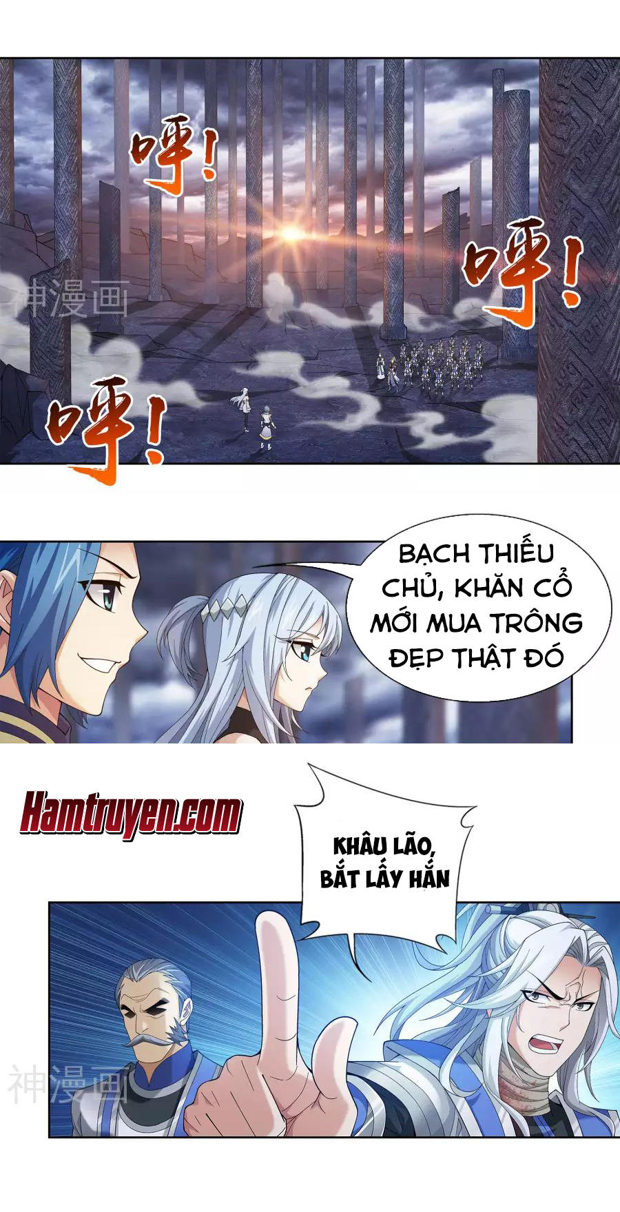 Đại Chúa Tể Chap 106 - Next Chap 107