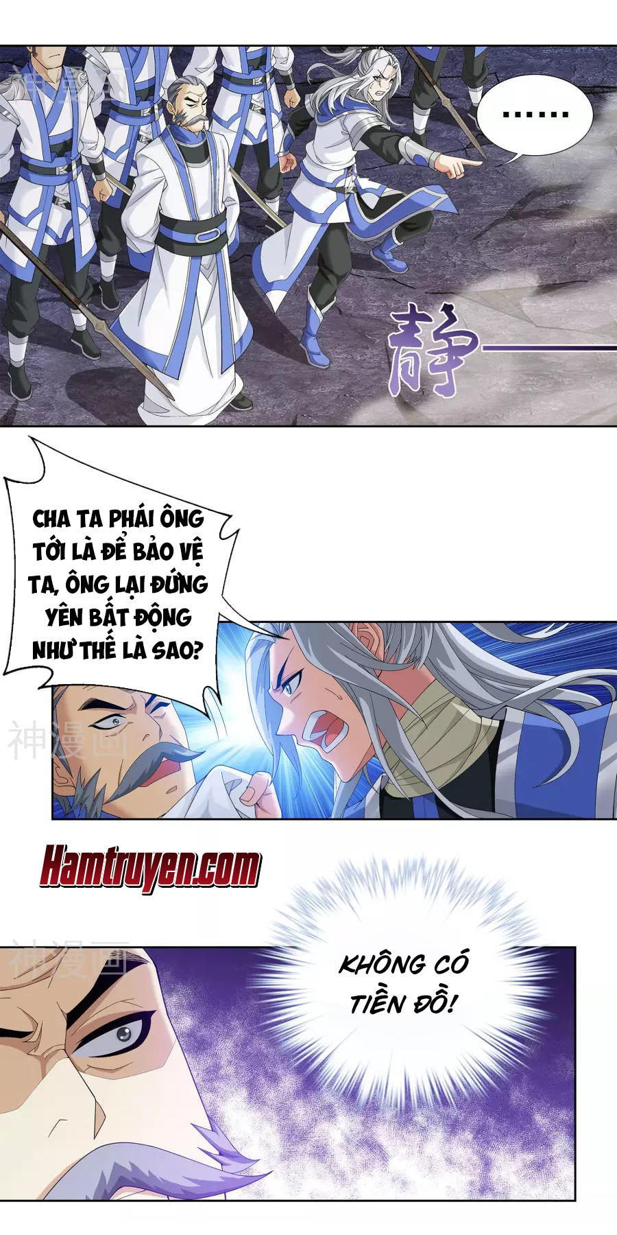 Đại Chúa Tể Chap 106 - Next Chap 107