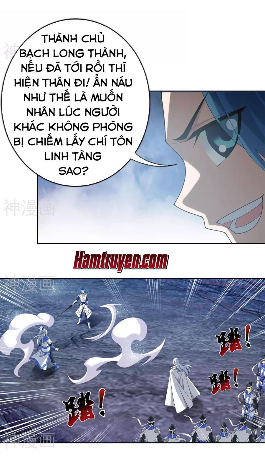 Đại Chúa Tể Chap 107 - Next Chap 108