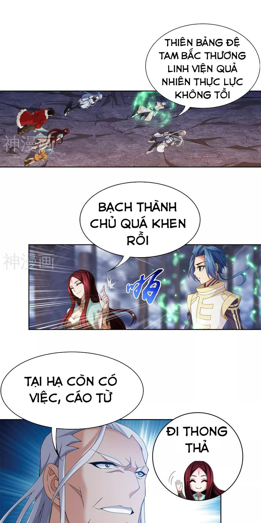 Đại Chúa Tể Chap 107 - Next Chap 108