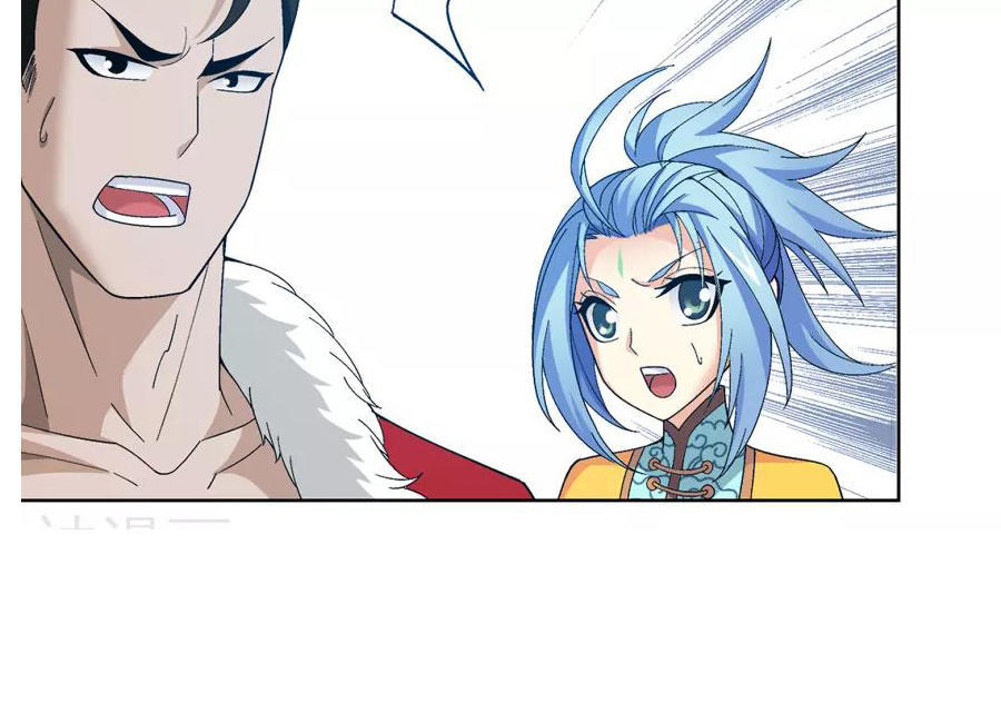 Đại Chúa Tể Chap 107 - Next Chap 108