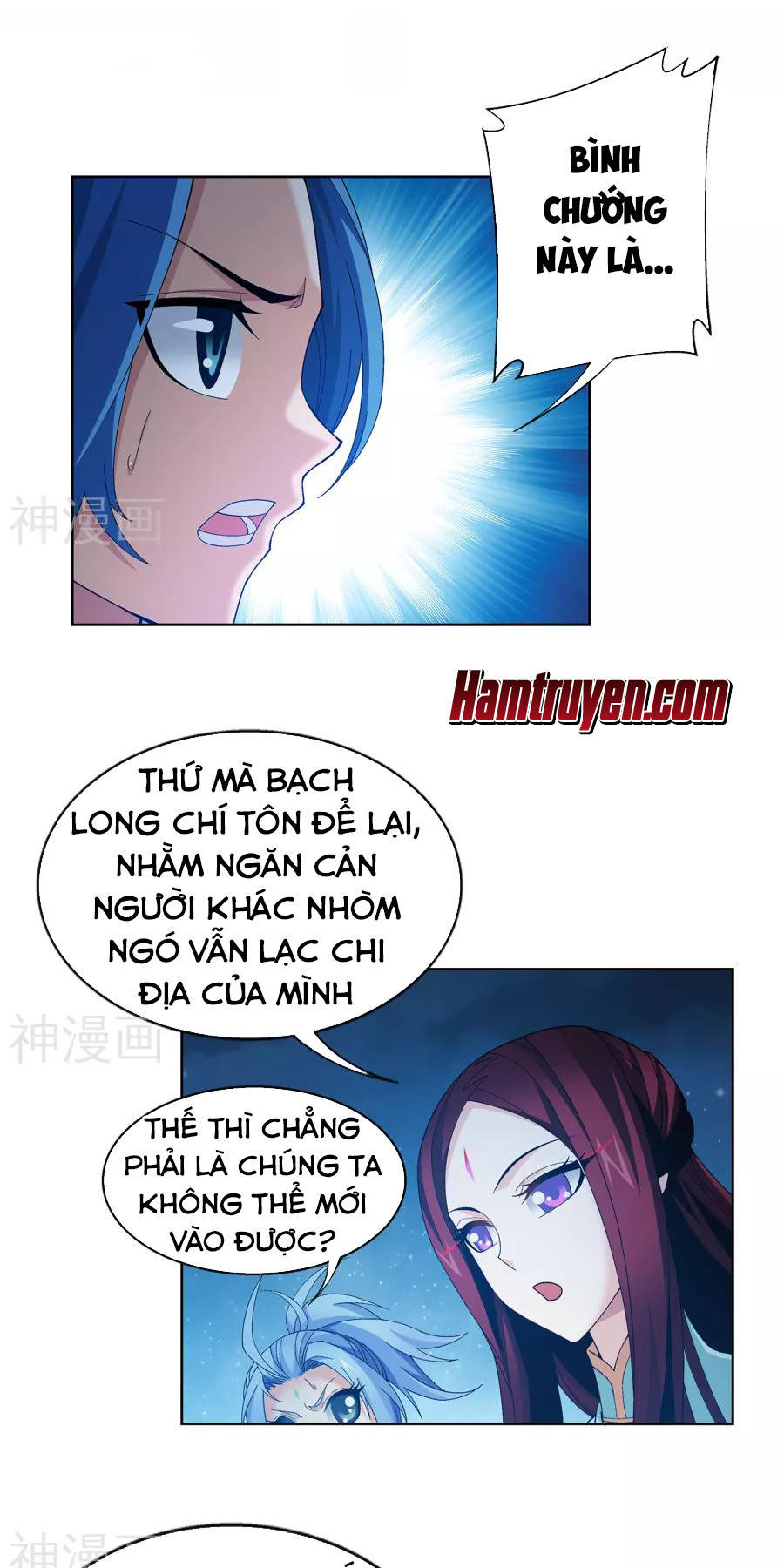 Đại Chúa Tể Chap 107 - Next Chap 108
