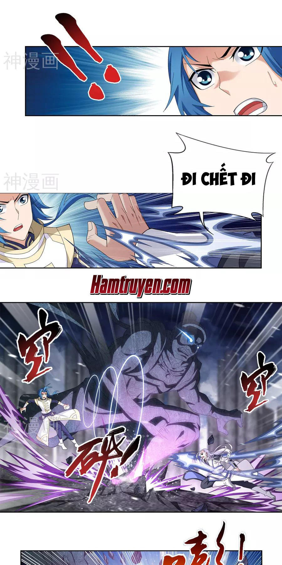 Đại Chúa Tể Chap 107 - Next Chap 108