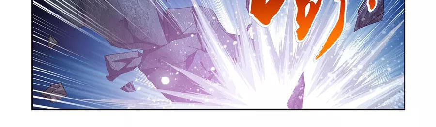 Đại Chúa Tể Chap 107 - Next Chap 108