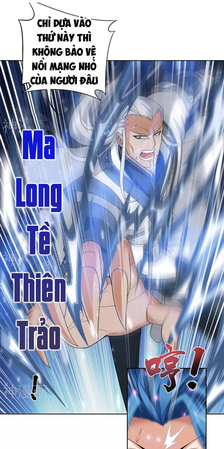 Đại Chúa Tể Chap 107 - Next Chap 108