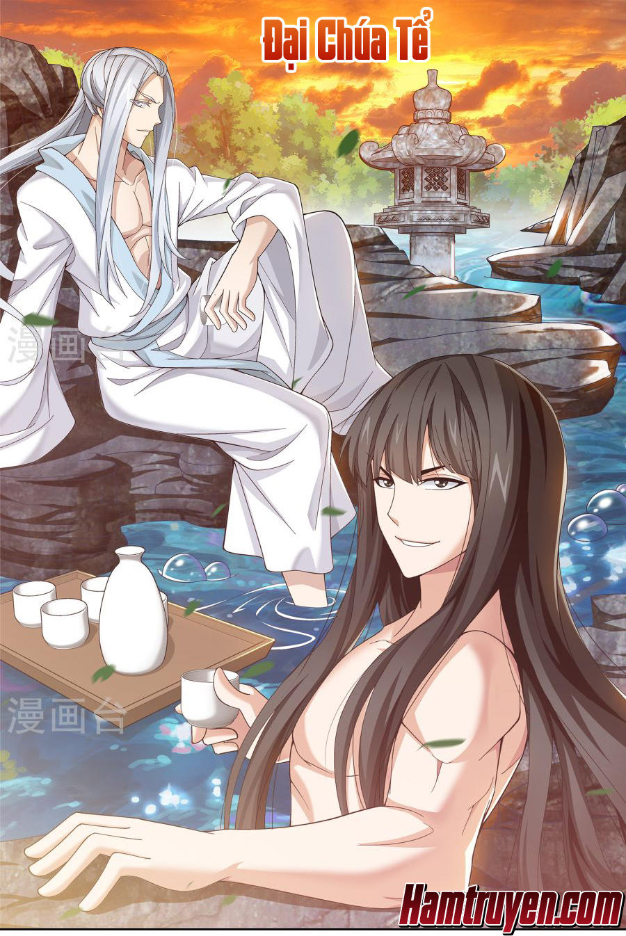 Đại Chúa Tể Chap 108 - Next Chap 109